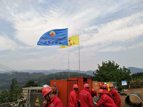 三聯(lián)磁電管道消磁-東北石油換管作業(yè)區(qū)-設(shè)備檢查 三聯(lián)磁電管道消磁-東北石油換管作業(yè)區(qū)-設(shè)備檢查