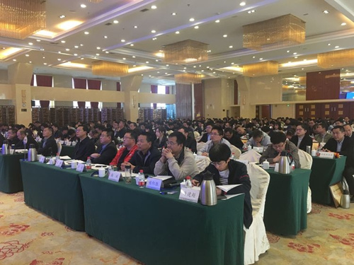 西部管道公司 供應(yīng)商大會(huì)場(chǎng)